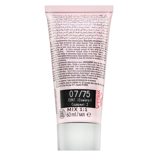 Shinefinity Zero Lift Glaze 07/75 Raspberry Latte